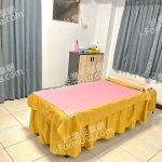 愛丁堡舒活館 150x150