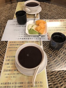 寬心園美容SPA館
