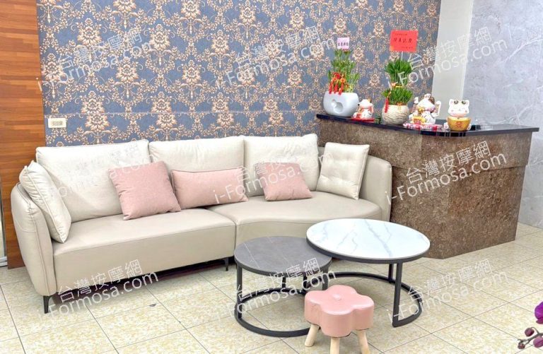 亞絲娜養生館3959 n 768x501