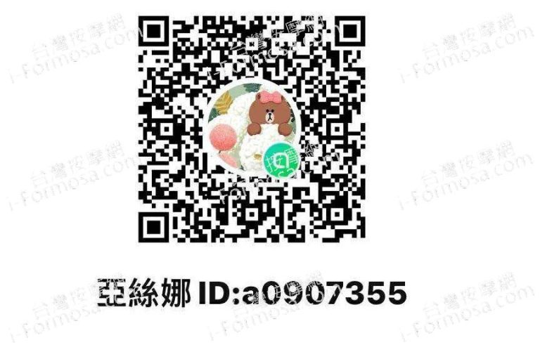 亞絲娜養生館4573 n 768x511