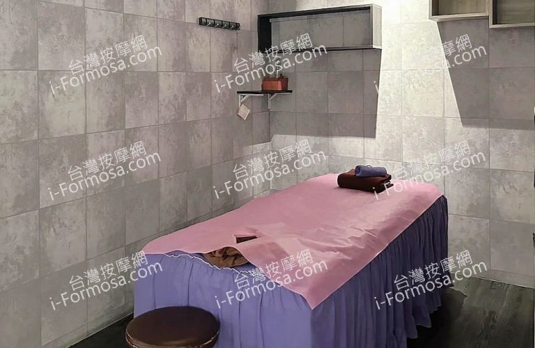 十八男女養生會館 台北西門店2024 04 01 768x499