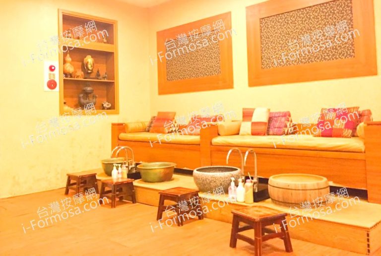 寬心園美容SPA館 2 768x516