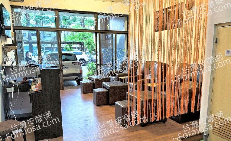 康馨生活館83965 n 768x468