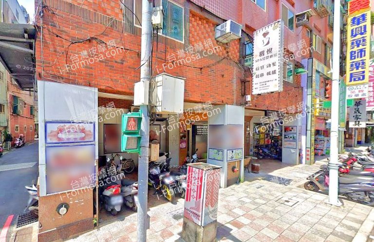 楷悅SPA舒壓會館 2 768x498