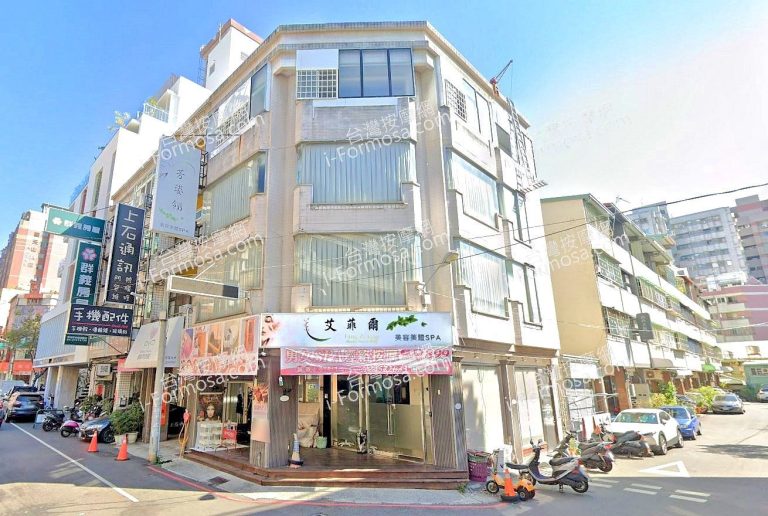 艾菲爾SPA生活館 4 768x516