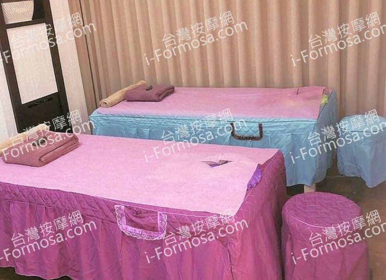 艾菲爾SPA生活館618143 n 768x557