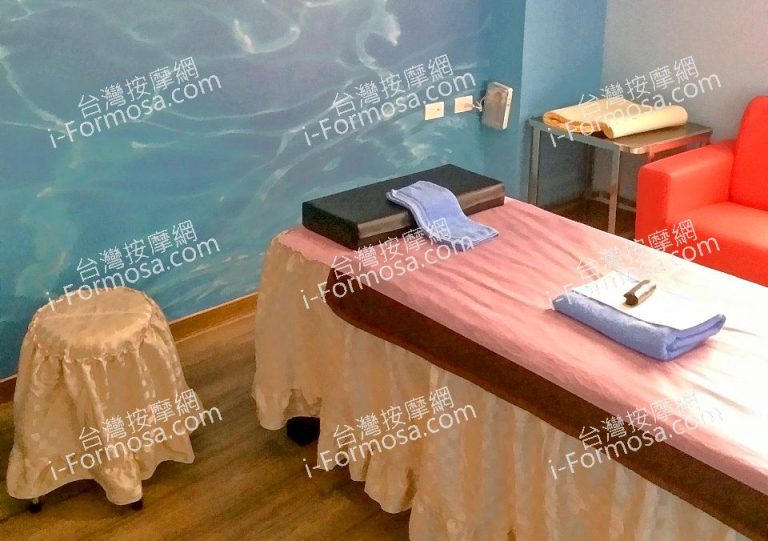 101 SPA養生館 1 768x541