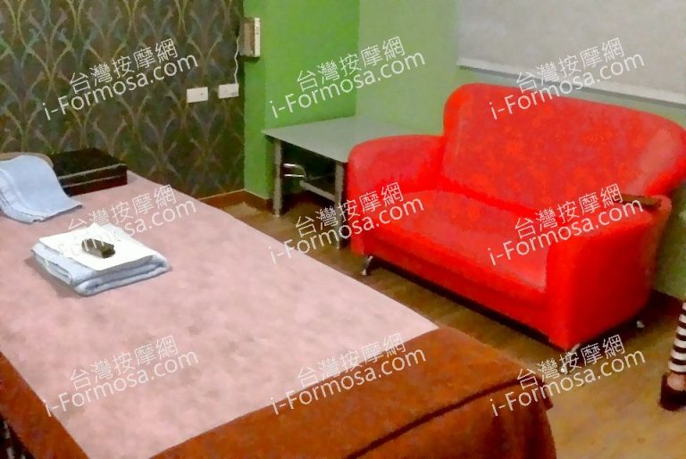 101 SPA養生館 3 768x514