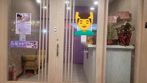 蕊菈美療SPA