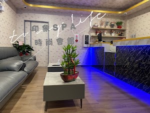 印象SPA會館