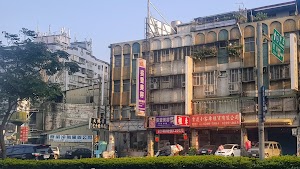 姿萱美容