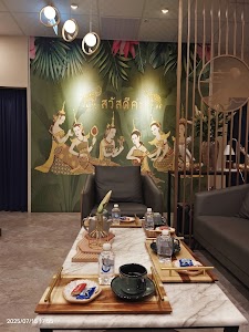 泰美地 泰式舒壓養生館 （泰樹林）