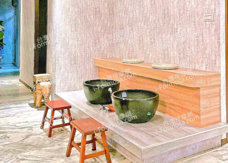 Phuket普吉島泰式舒壓館00436681094506508 n 768x549