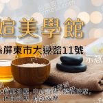 muxuan 150x150