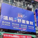 wenchun 150x150
