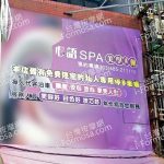 xinyumeixueguan 150x150