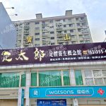 zutailang 150x150