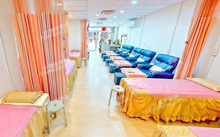 三霓養生會館Sunny Massage 6 768x479