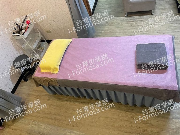 丹陽泰中式養身館2024 05 26 768x576