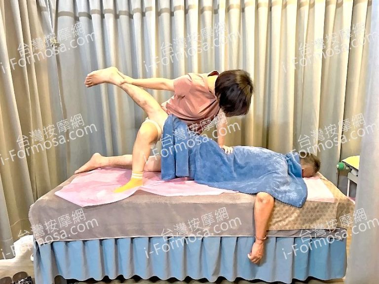 丹陽泰中式養身館2024 05 30 1 768x576