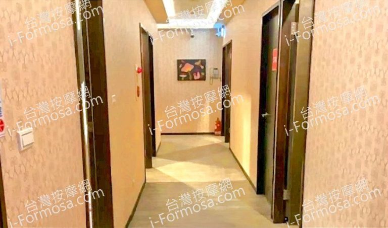 京都養生會館 3 768x453