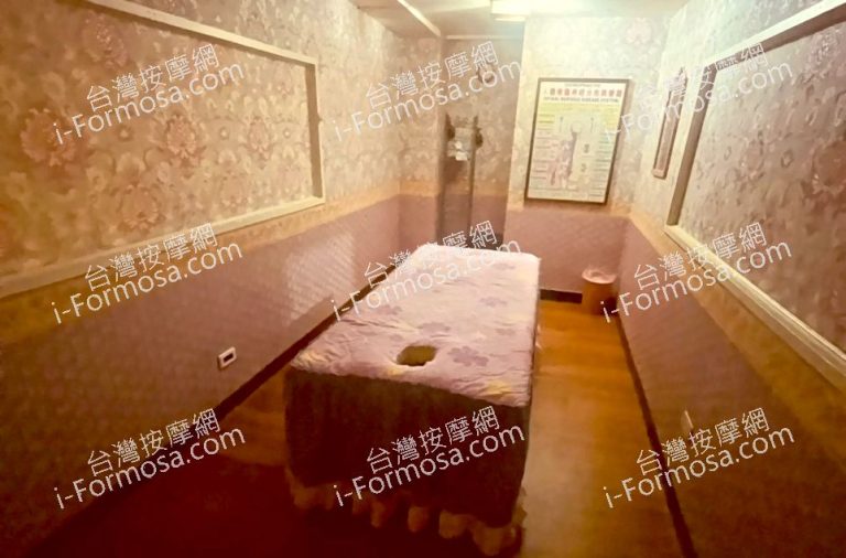 佳展足體養生館2023 04 11 1 768x506