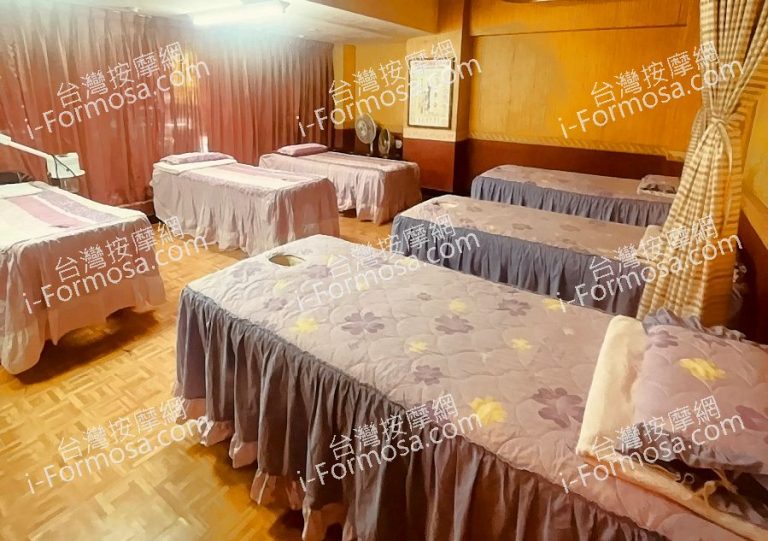 佳展足體養生館2023 04 11 768x541