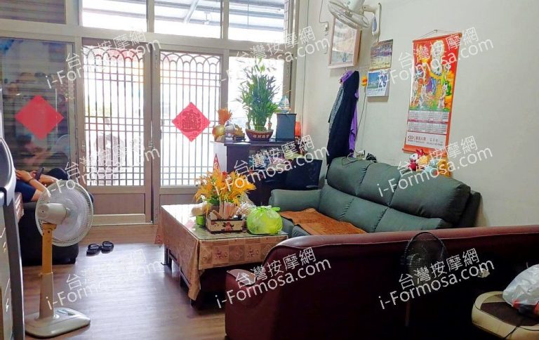 千儷養生館2018419 n 768x484