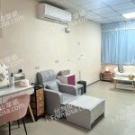 夏天健康館 150x150