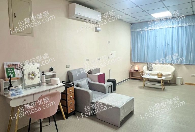 夏天健康館 768x521