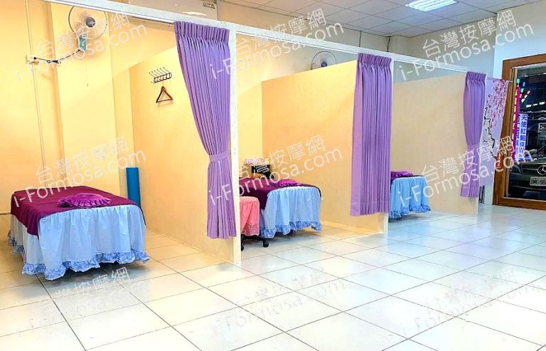 天下足體養生館2023 07 12 1 768x493