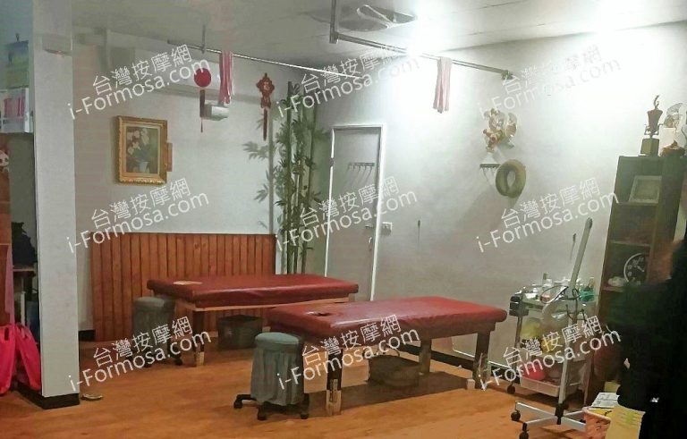 妮妮足體舒壓館782474954 n 768x491