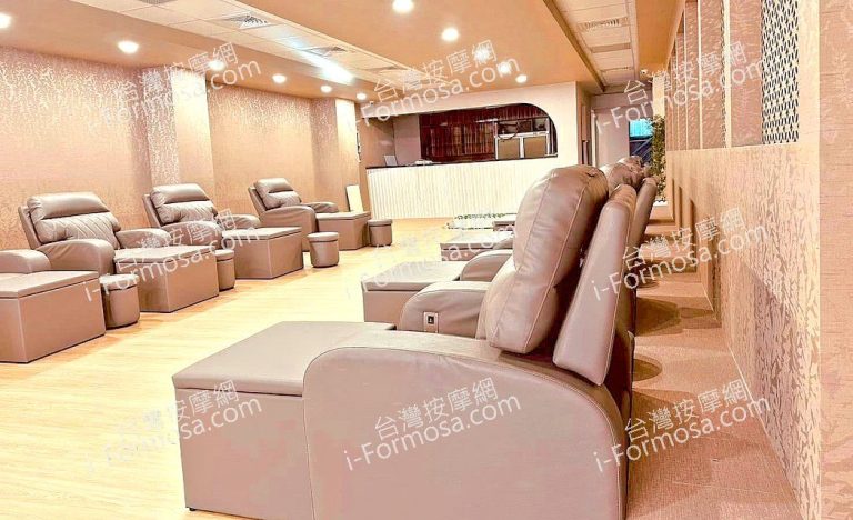 富國島越式養生會館5995794 n 768x468