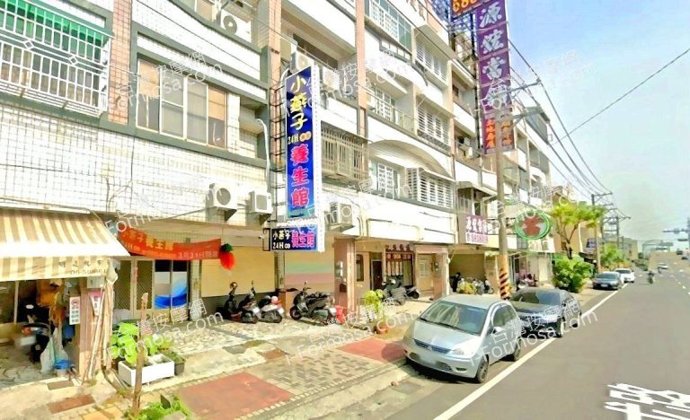 小燕子養生館 5 768x468