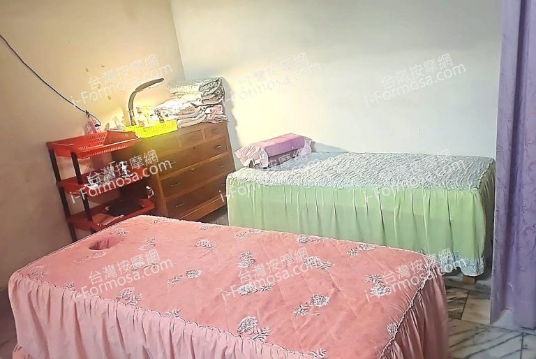 小珍全身按摩2 768x514