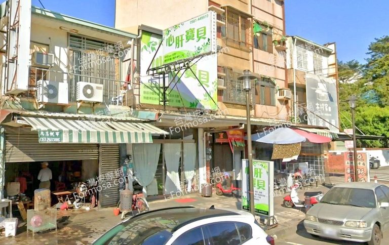 心肝寶貝工作室 5 768x484