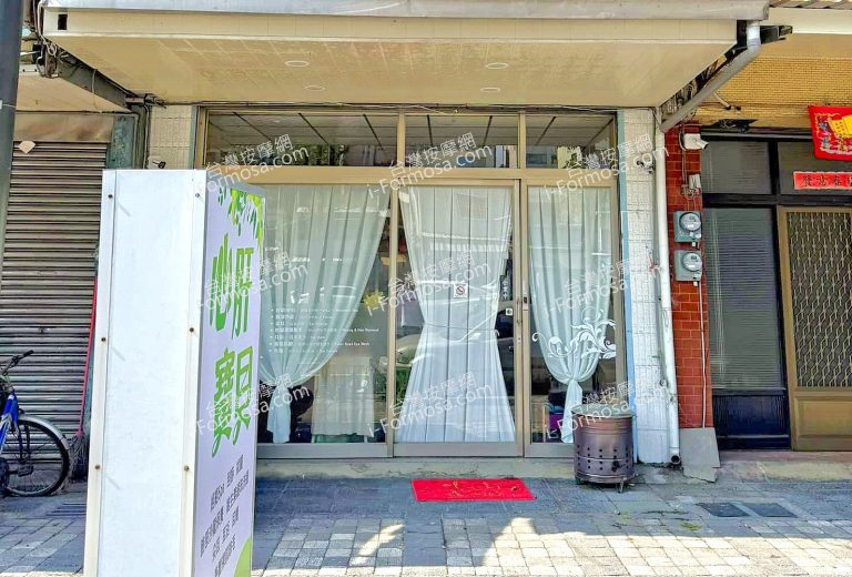 心肝寶貝工作室91684 n 768x520