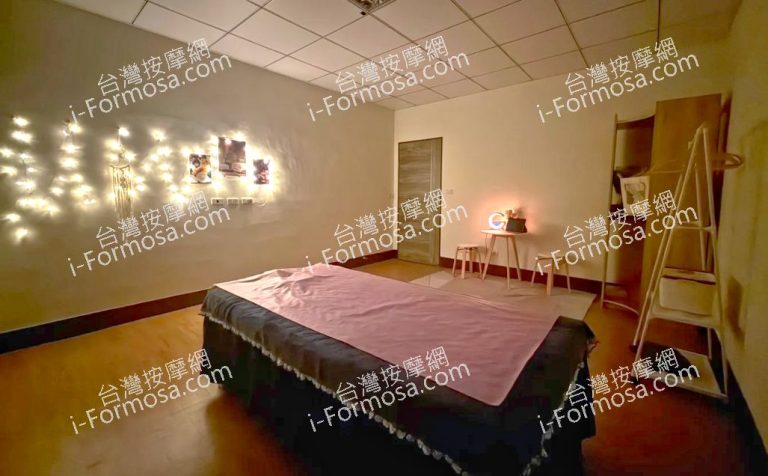 晴羽SPA美容坊2025 05 18 768x476