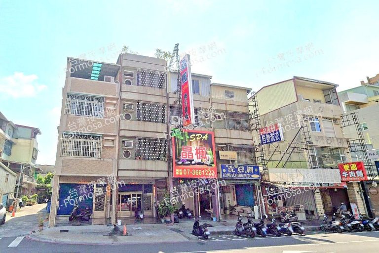 晶楓SPA養生會館 5 768x512