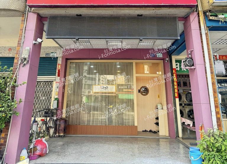 晶楓SPA養生會館n 768x555