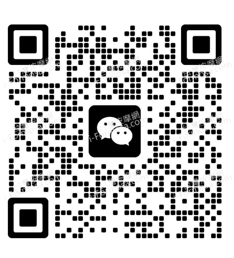 朵莉SPA會館350xmxmm99qhkmkumz1 768x846