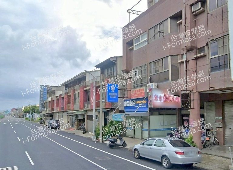 東方紅養生館 5 768x560