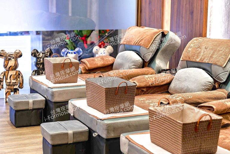 松苑足體養生館2025 02 07 1 768x513