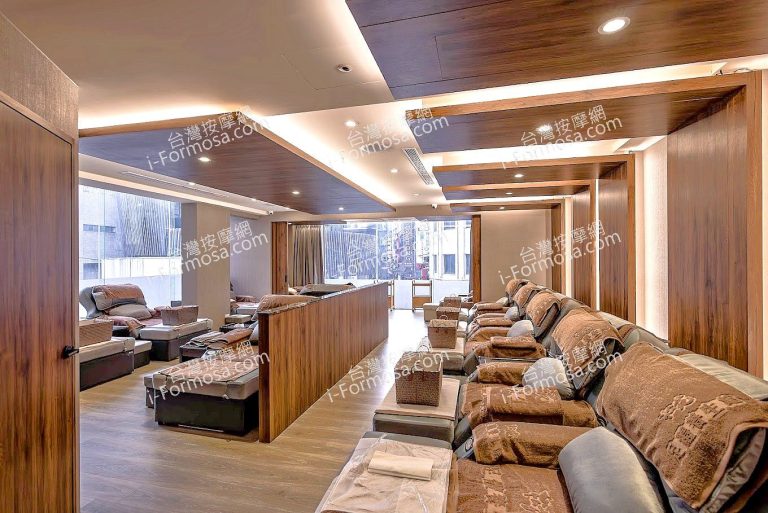 松苑足體養生館2025 02 07 768x513