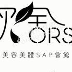 歐舍ORSIR SPA會館926840500985428820 n 150x150