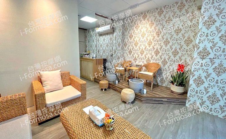 泰禾苑泰式養生館unnamed 2 768x474