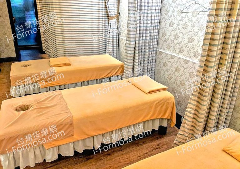 活泉足體養身世界unnamed 1 768x540