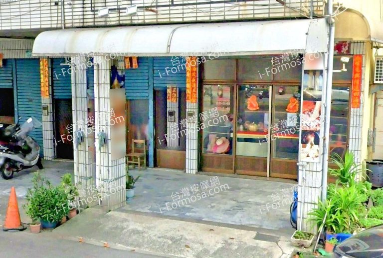 甜甜SPA館 2 768x517