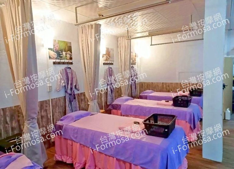 發財泰式按摩238474638 n 768x554