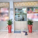 發財泰式按摩342507651 n 150x150